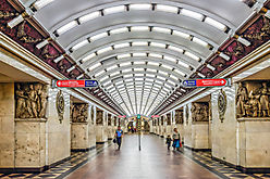 Metro Sankt Petersburg - I
